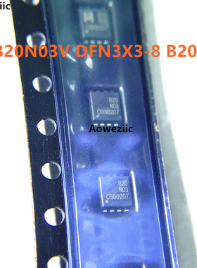 10个  EMB20N03V DFN3X3-8 B20N03 N沟道 30V 12A 场效应管 原装