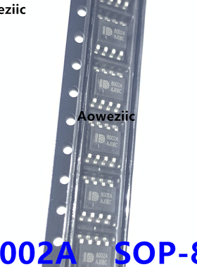 10个 8002A 8002B 8002C 8002D 8002E SOP-8贴片3W音频功放IC芯片
