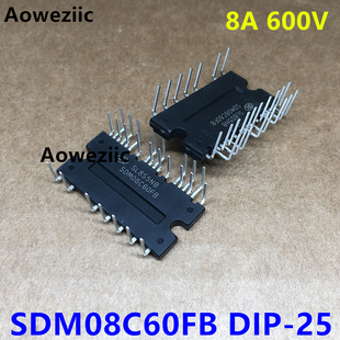 SDM08C60FB DIP-25 8A 600V SDM08C60 全桥驱动 风机变频模块
