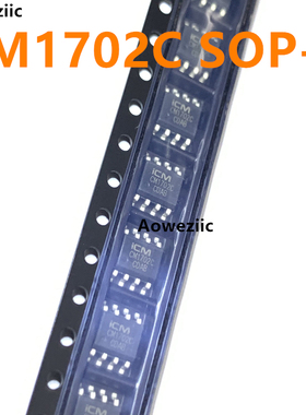 10个 CM1702C SOP-8 贴片 非隔离降压型LED恒流驱动芯片IC 全新