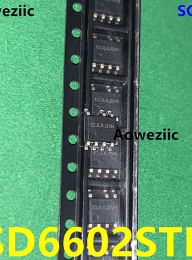 10个 SD6602STR SOP-7 丝印62开头 PSR LED恒流驱动器非隔离降压