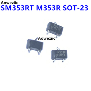SOT 丝印 24V 霍尔开关 M353R 磁阻传感器IC SM353RT 贴片