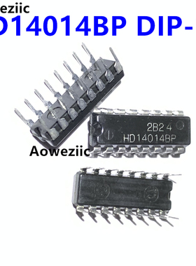 1个 HD14014BP DIP-16 直插 HD14014 8位静态移位寄存器 进口原装