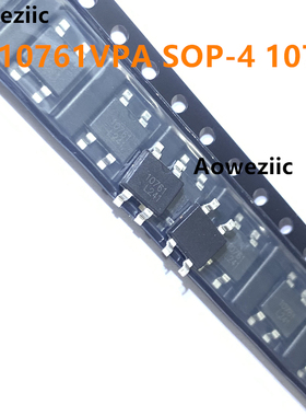 10个 KP10761VPA SOP-4 丝印 10761 高集成恒流LED功率开关 全新