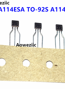10个 DTA114ESA TO-92S 丝印 A114ES 直插 数字晶体管 全新原装