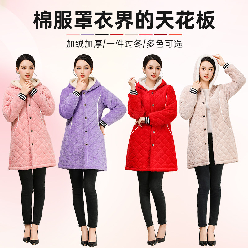 冬季罩衣女新款加绒夹棉加厚厨房耐脏防尘长袖围裙工作服保暖外套,家庭/个人清洁工具,围裙,淘宝优惠券,粉丝福利购,淘宝优惠卷