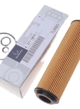 适配奔驰老C/E级 W204 C180 E200 E260 SLK200 1.8TCGI机油滤芯器