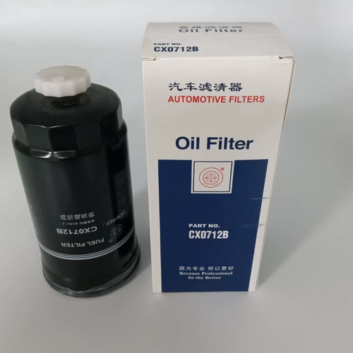 CX0712A 柴油滤清器 A3000-1105020-937 CX0712A油水分离器 柴滤