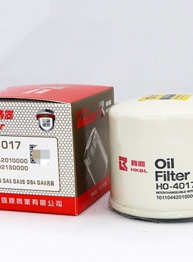 适配广汽传祺GS5/GA5/GA3/GA3S/GS4/速博/G机滤机油滤芯格滤清器