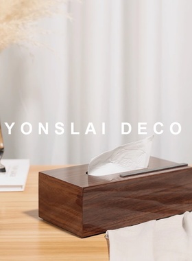 样板间软装家居茶几餐桌