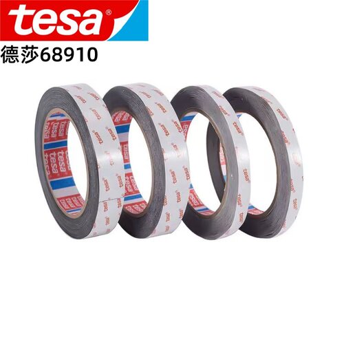 tesa68910透明PET双面胶高粘