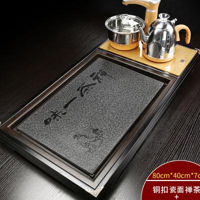 茶盘带电磁炉一体家用烧水功夫茶具套装全自动整块实木小茶海台托