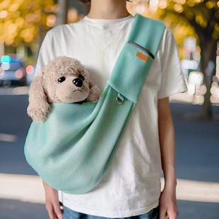 夏季宠物出行斜挎包小狗外出背包袋猫咪出门透气网布宠物斜挎包袋