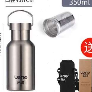 304不锈钢保温杯茶水分离泡茶大容量男士水壶户外便携运动水杯