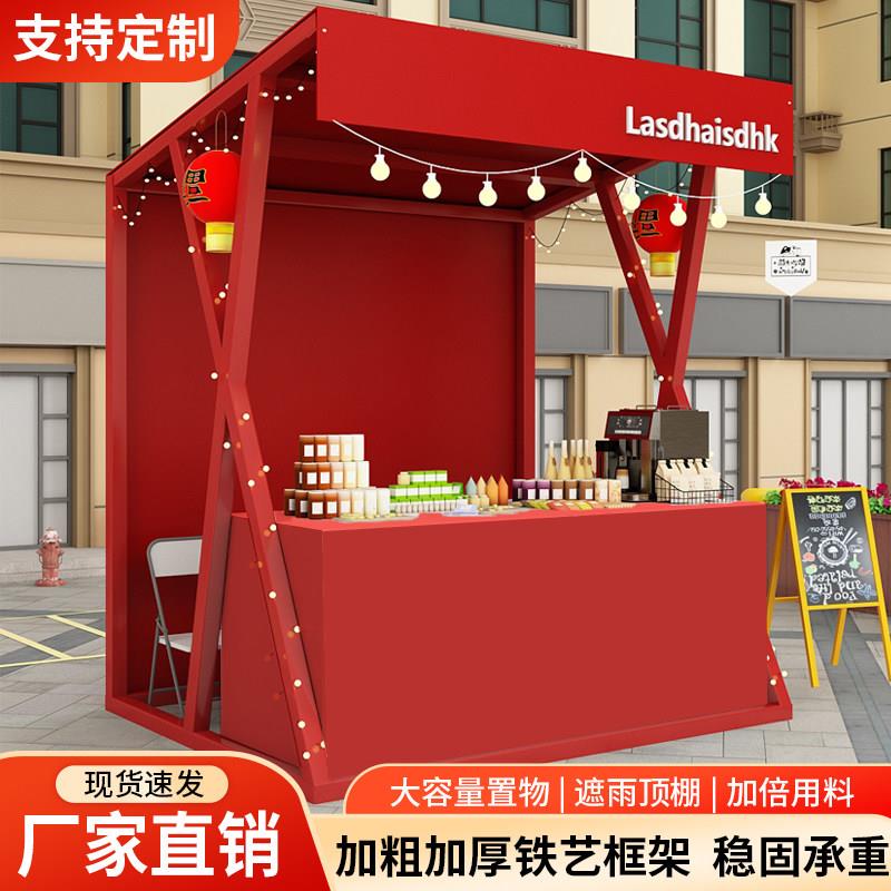 网红摆摊架市集夜市街景活动摊位棚架商场美食街花车小吃车摆摊架图片