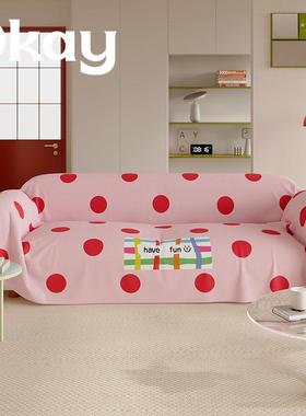 okay清新波点沙发巾四季通用 ins风韩系全包沙发盖布套罩简约百搭