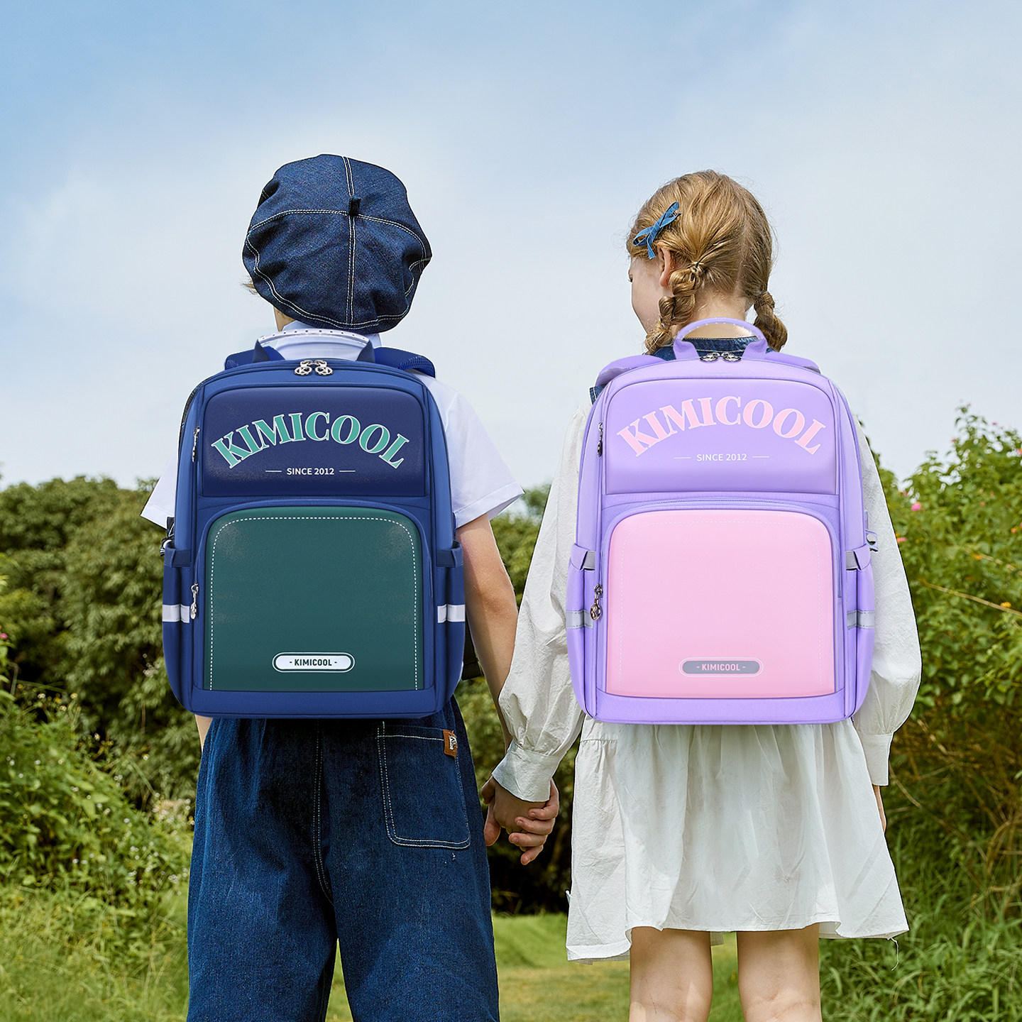 kimicool书包男小学生女生一到三六年级减负护脊2025新款儿童背包,箱包皮具/热销女包/男包,双肩背包,淘宝优惠券,粉丝福利购,淘宝优惠卷