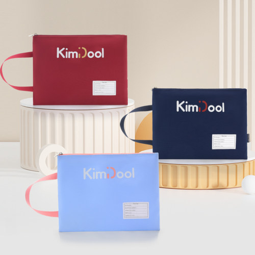 kimicool学科分类袋大容量