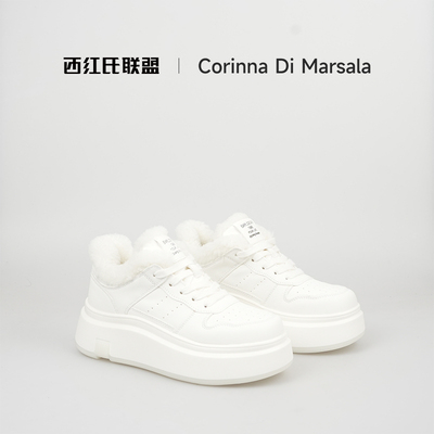 【大壮•西红氏】2025冬新款小个子增高羊毛加绒休闲鞋女