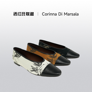 【西红氏联盟】Corinna di Marsala单鞋X222124101-1