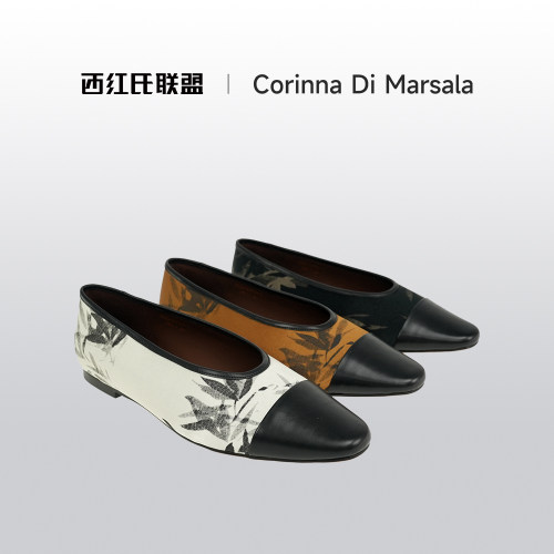 【西红氏联盟】Corinna di Marsala单鞋X222124101-1