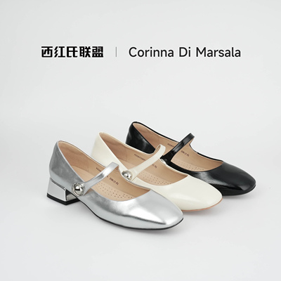 【大壮•西红氏】春季新款粗跟3cm牛皮玛丽珍内里羊皮女士单鞋