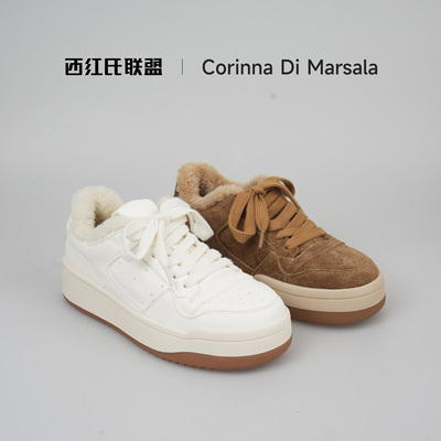 【大壮•西红氏】显脚小~秋冬新款牛皮厚底增高加绒小白鞋跟高4.5