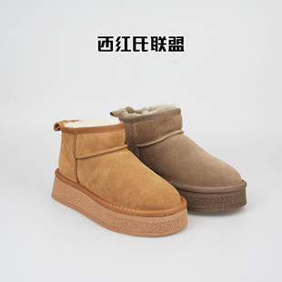 外牛内羊加绒雪地靴跟高3.5cm 25年新款 大壮•西红氏