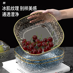 in轻奢风金边锤纹果盘PET钻石纹乱纹方形果盘家用客厅桌面水果盘