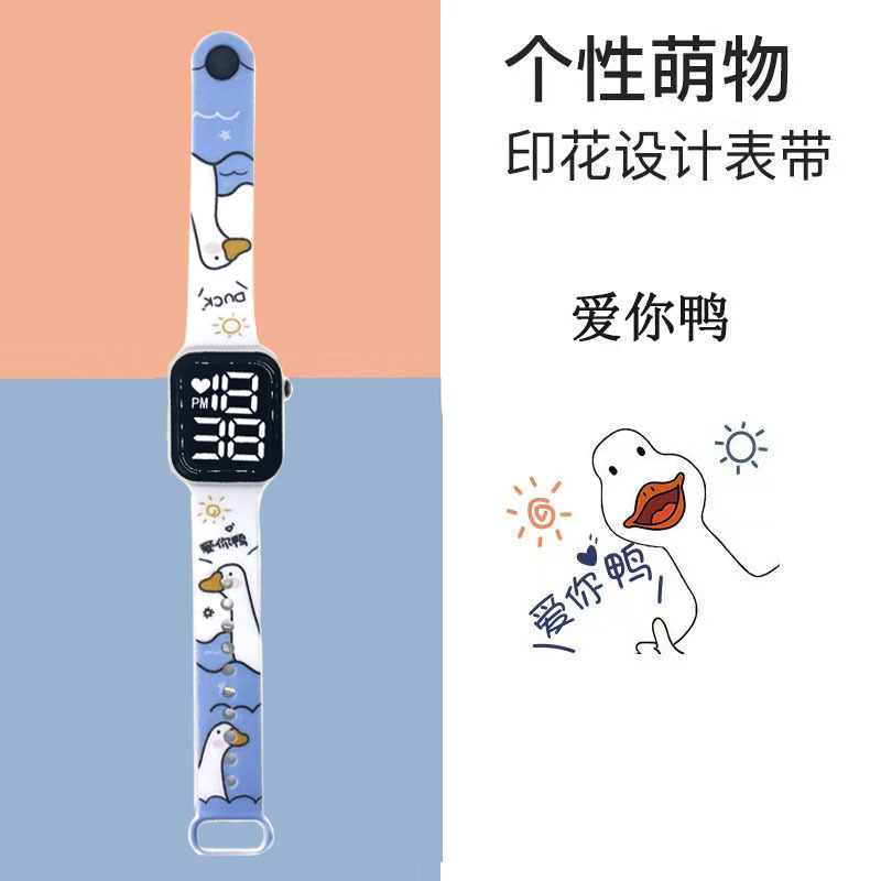 创意卡通炫酷印花按键LED手表