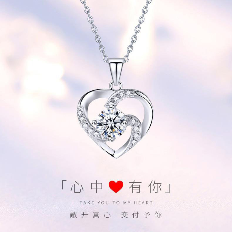 永恒之心爱心项链女心形吊坠简约