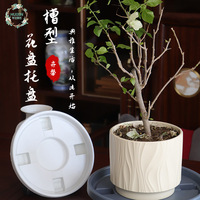 加厚可移動(dòng)花盆托盤萬向輪塑料
