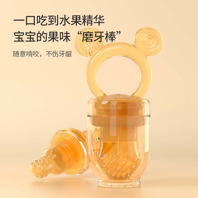 儿童食品级硅胶咬咬乐辅食水果果蔬牙胶宝宝安抚奶嘴婴儿用品批发