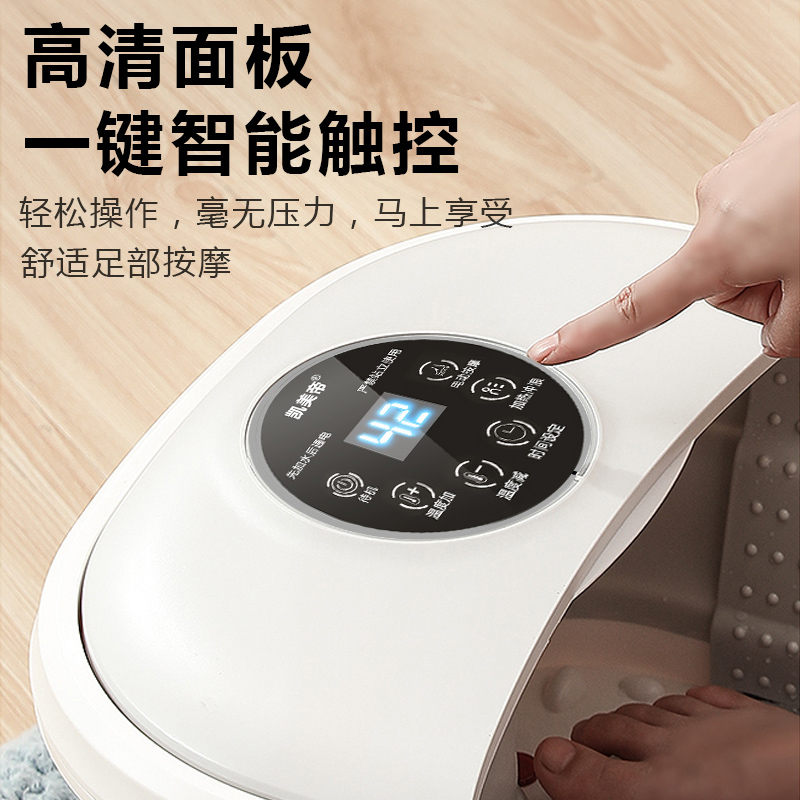 折叠足浴盆泡脚桶可调温度气泡冲浪恒温加热电动按摩家用洗脚盆送