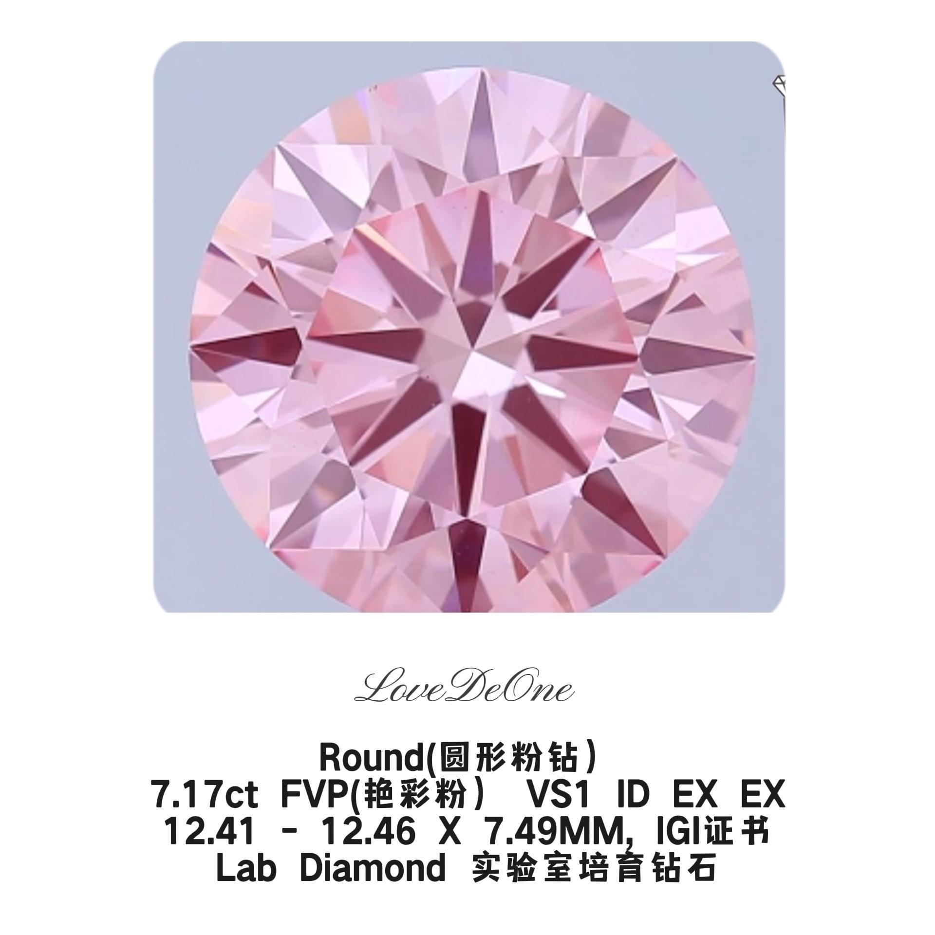 人工培育钻培育粉钻CVD钻石粉钻