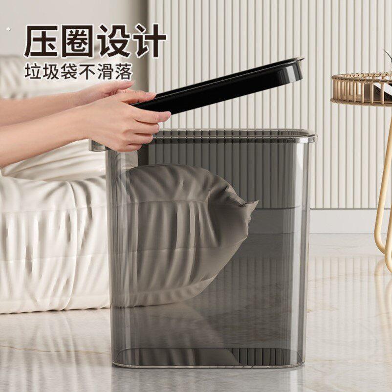 垃圾桶卫生间专用简约免打孔塑料加厚简易厕所纸篓室内免弯腰夹缝