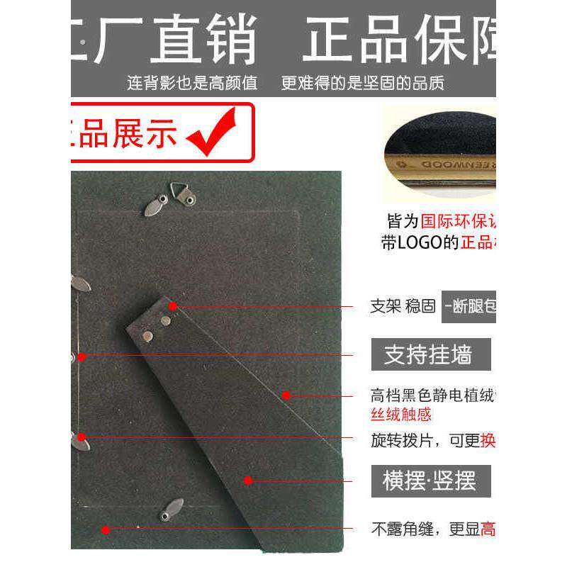 法式轻复古相框摆台 美式简约画框创意卧室客厅相架67寸横竖挂墙