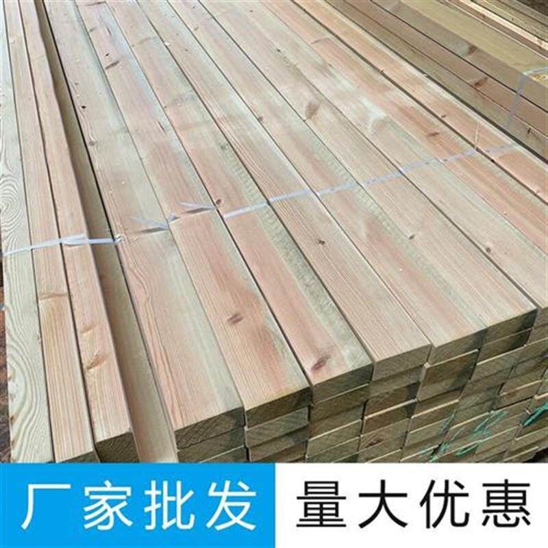 樟子松防腐木户外地板板材庭院露台栈道阳台实木木方栅栏围栏木条
