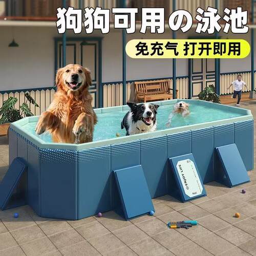 宠物洗澡盆可折叠猫咪狗浴缸防跑洗猫盆式户外小狗狗泡澡桶