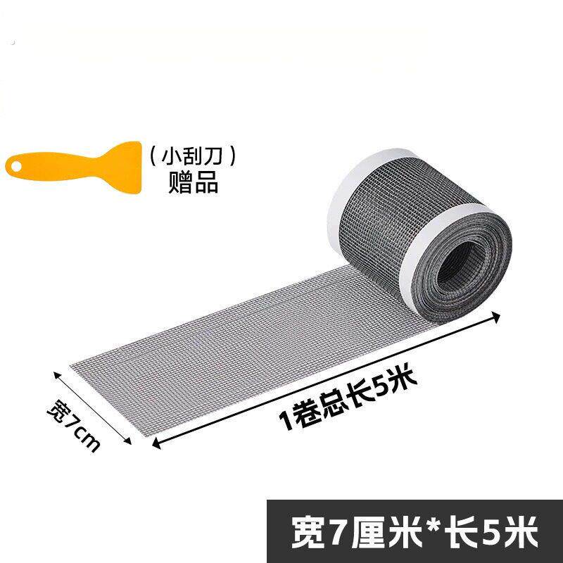 立式空调防尘滤网柜机外置过滤网进风口除尘网纱网贴防蟑螂防蚊虫