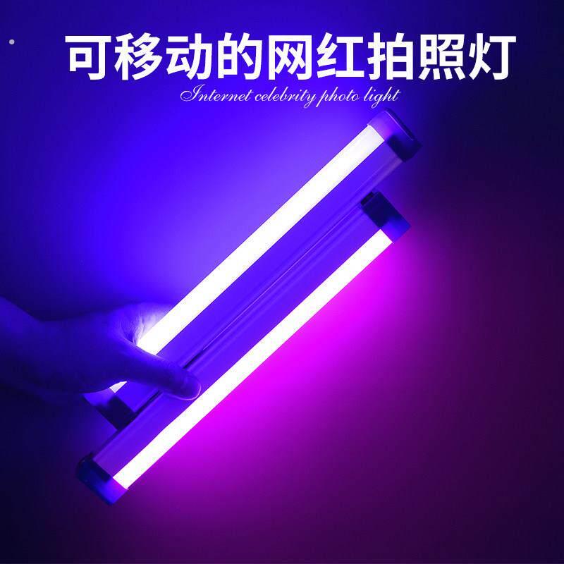 紫色气氛灯小蓝灯紫灯气氛灯光拍照小夜灯少女心卧室女生桌面蓝紫