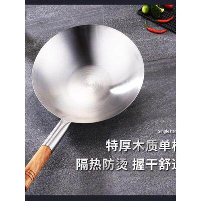 特厚不锈钢水瓢勺子家用厨房大号炒菜壳瓢水勺木柄汤勺调羹分餐勺