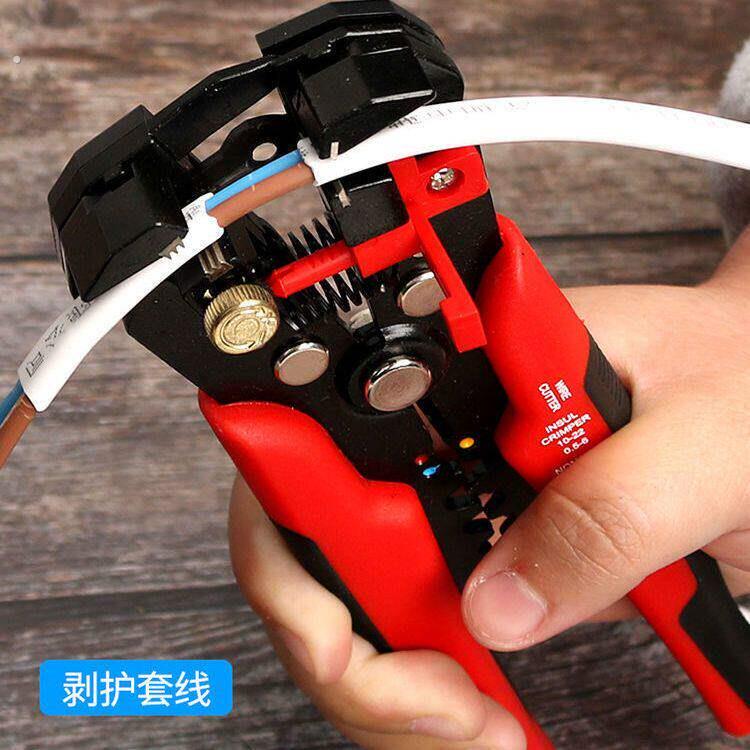 全自动剥线钳多功能电工专用工具拔剪拨扒皮钳子神器万能