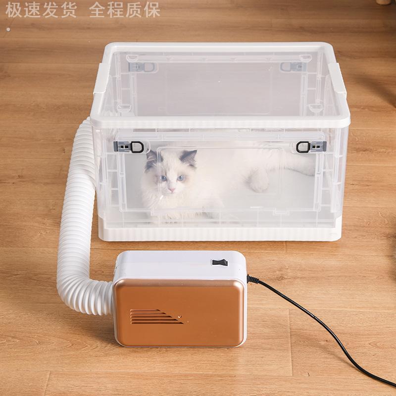 猫咪吹毛吹干家用狗狗吹水机洗澡烘干机静音全自动宠物烘干箱静音