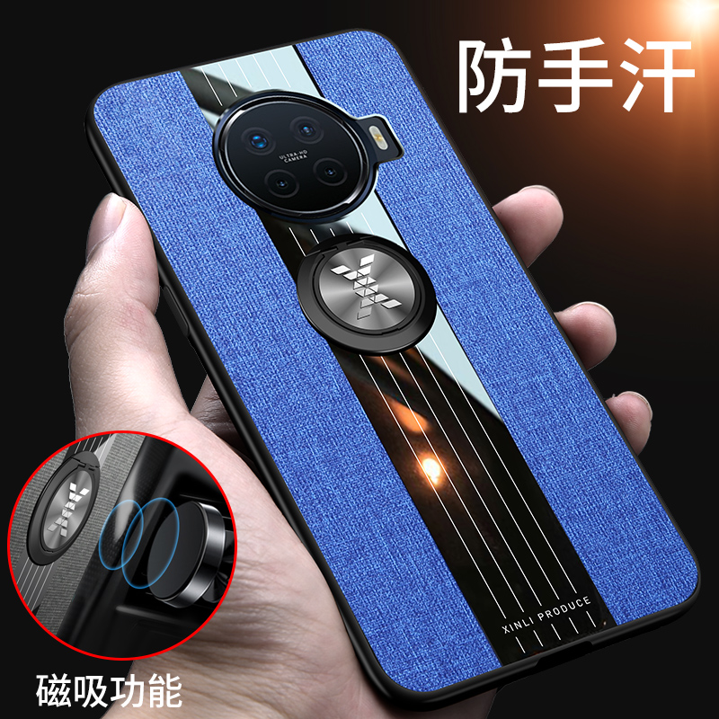 OPPO手机壳硅胶硬壳磁吸全包防摔