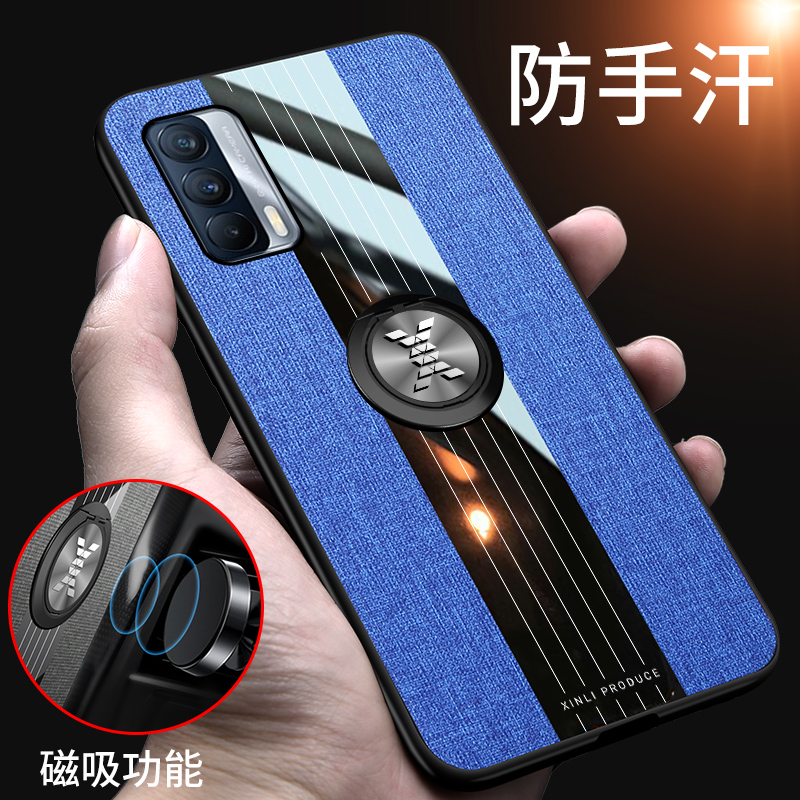 纤薄布艺款纤薄外壳 搭配车载磁吸支架指环