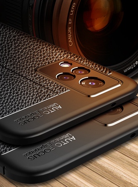 vivo v21手机壳vivov21高档时尚vovov21男款送钢化膜viviv21皮纹viv0v21镜头全包u21软硅胶voviv防摔vive潮牌