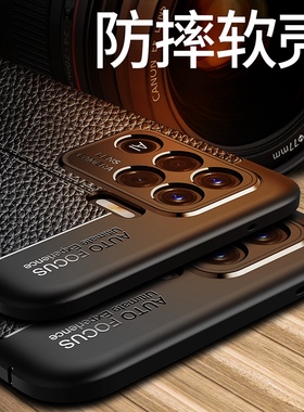 OPPO F19pro手机壳送钢化膜oppof19pro高档皮纹磨砂保护套f19por软硅胶镜头全包防摔CPH2203薄款散热商务男士