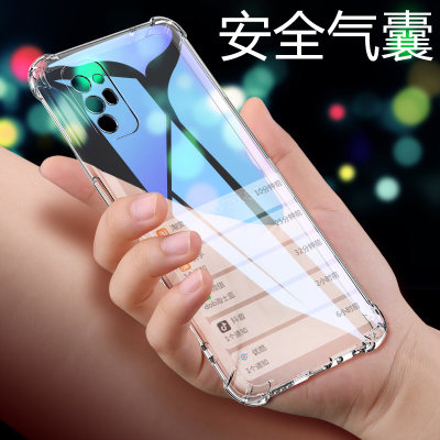 OPPO A95 5G手机壳oppa955g气囊防摔oppoa95保护套opooa0ppo外壳opp0pp0ppoa全包四角加厚pelm00opa男女透明