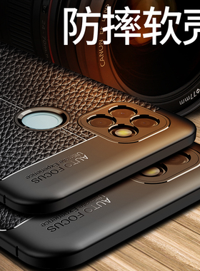 OPPO Realmec21y手机壳DD